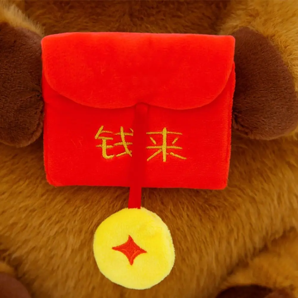 

's Accompany New Year Style Capybara Soft Red Packet Simulation Capybara PP Cotton 33cm Stuffed Capybara Home Decor