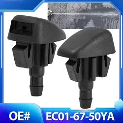 Erick's Wiper 2Pcs/set Front Windshield Wiper Washer Jet Nozzle For Mazda Tribute MK1 2001 - 2006 OE# EC01-67-50YA Hood Sprayer
