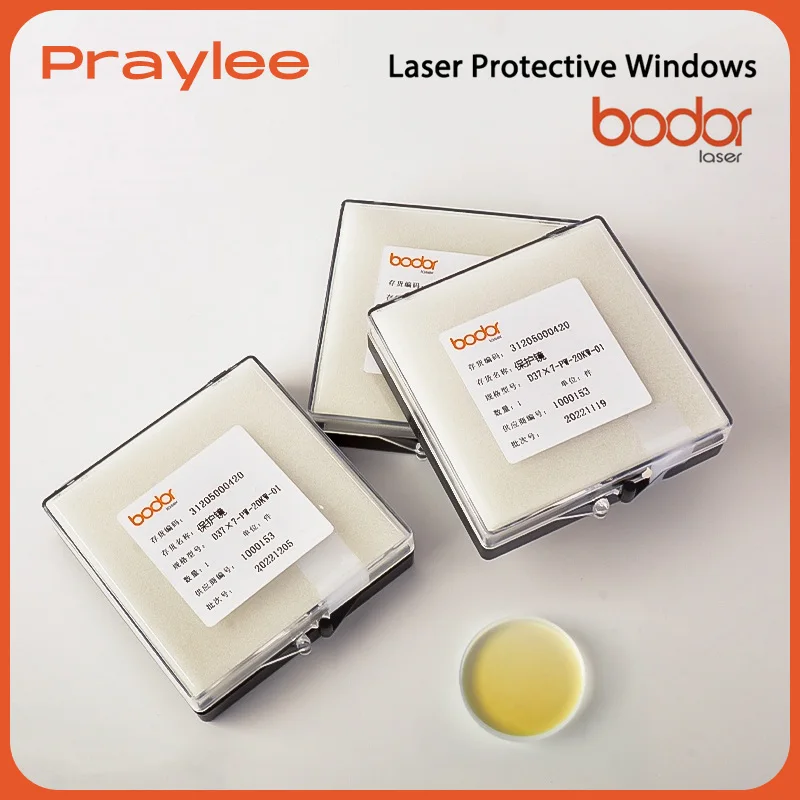 

Bodor Original Fiber Laser Protection Window Lens Optical 21.5x2 27.9x4.1 30x5 37x7 For Bodor Powerful Cutting Machine Head