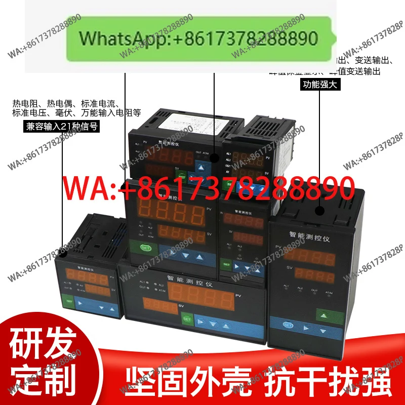 Dual screen digital display instrument intelligent temperature pressure liquid level display controller peak display  delay