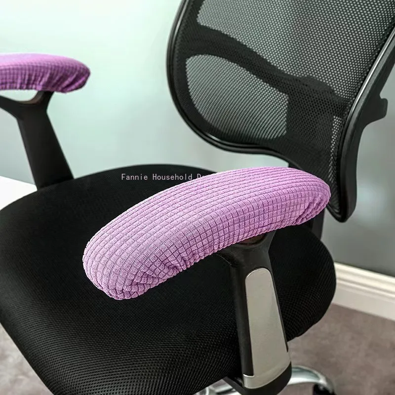 1 Pair Office Chair-Arm Cover Dustproof Stretchable Stain Resistant Spandex Stretch Computer Chair Arm Slipcover