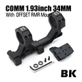 C1 1.9334 Offset RBK