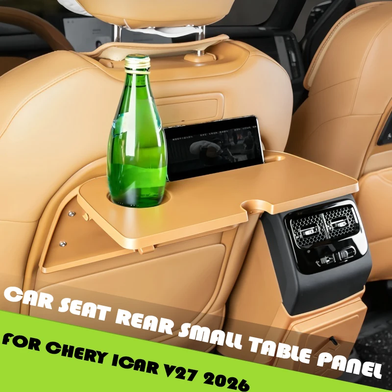 Car Seat Rear Small Table Panel Fit for ICAR V27 2026 Modified Multi Functional Folding Storage Rack Car Interior Accessories