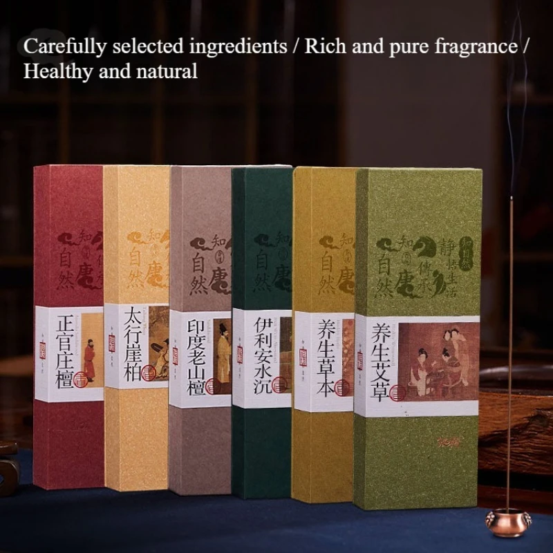 Vietnam Old Mountai…