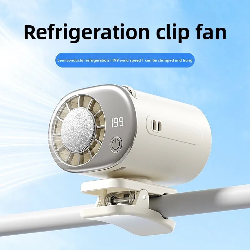 Personal Semiconductor Cooling Mini Fan, 199 Speeds Clip-on Air Cooler, Rechargeable Handheld Desk Fan for Travel Home Office