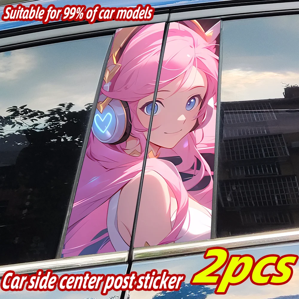 

Songstress Car Anime Stickers Auto B-pillar Waterproof Sunscreen Vinyl Decal Auto Center Column Cover Scratches Decor Accessorie
