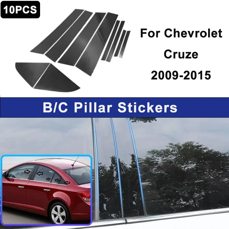 

Suitable For Chevrolet Cruze 2009-2015 car window decorative strips, used for center pillar decoration automotive part