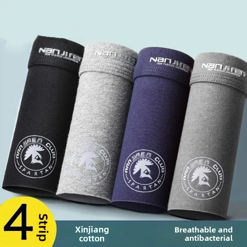 

Plus Size Big Tall Men Underwear Boxer Brand Man Underpants Solid Shorts Cotton Boxer Home Middle Male Boxer Shorts Sexy L-6xl