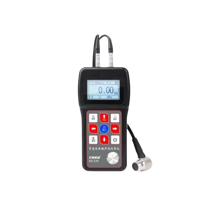 High-precision portable ultrasonic thickness gauge, thickness gauge, for metal steel pipe, glass pipe wall, steel plate