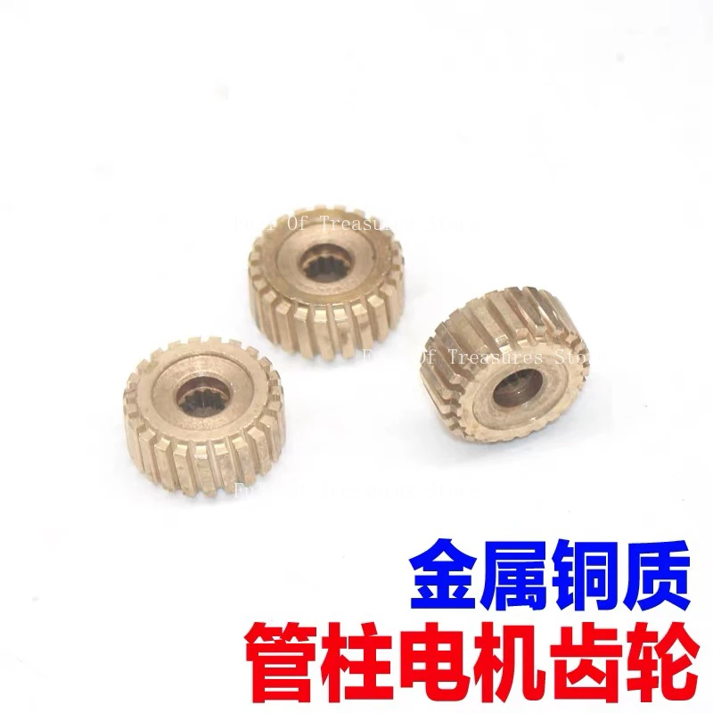 

Suitable for Lexus ES350ES240GS300IS300 1PC Car Steering Main Gear