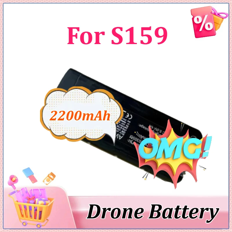 

Newly 7.4V 2200mAh Upgraded Replacement Drone Battery For S159 RC Drone Spare Accessories Parts Powerful Replacement Batteries