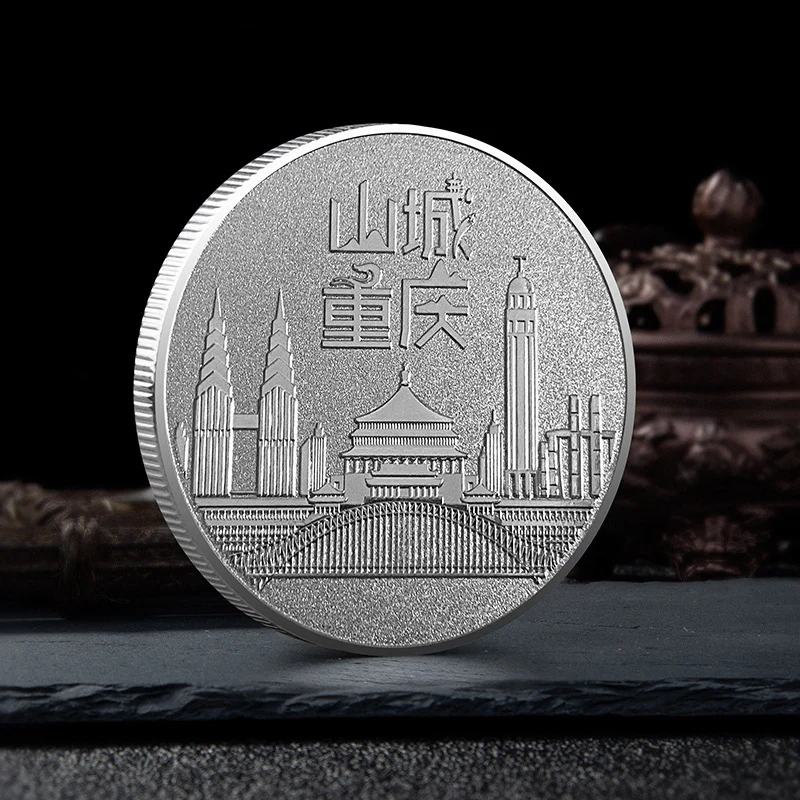 Chongqing Tourist Scenic Area Badges Gold and Silver Coin Souvenir