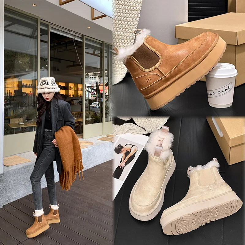 

Snow boots women's 2025 winter new casual versatile thick soled and plush warm chimney boots