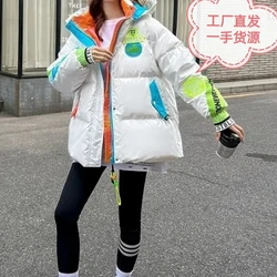 2024 Winter Women's Down Jacket New Korean Hooded Shiny White Duck Down Jacket Long Sleeve Casual Warm Puffer Coats