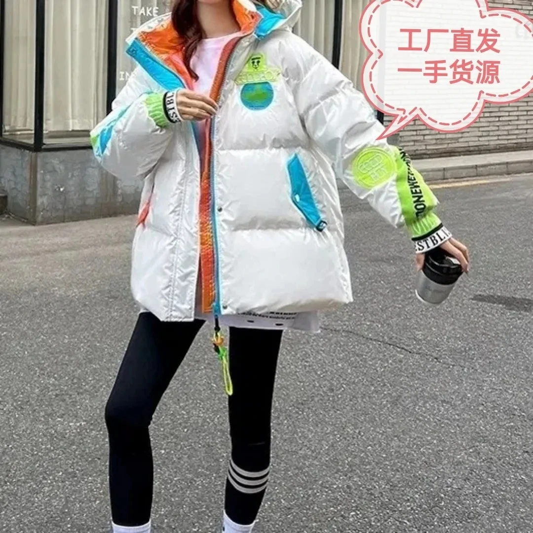 2024 Winter Women's Down Jacket New Korean Hooded Shiny White Duck Down Jacket Long Sleeve Casual Warm Puffer Coats