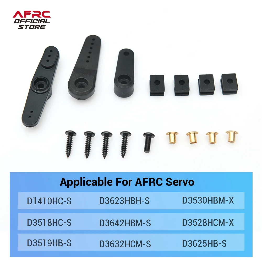 AFRC-P1002 25T Plastics Servo Horn Accessories For AFRCD1410,D3518,D3519,D3642,D3530 Upgrade Parts RC Car DIY Assembly Upgrading