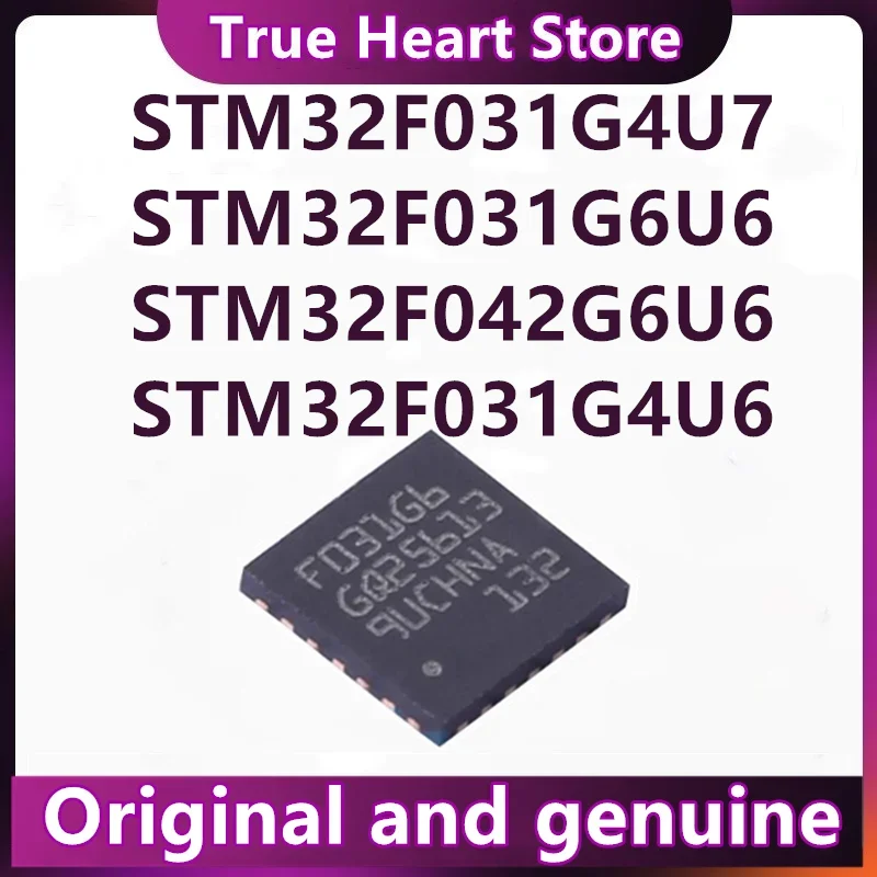 

Микроконтроллеры STM32F031G4U6, STM32F031G4U7, STM32F031G6U6, STM32F042G6U6, STM32F031G4, STM32F031G4, STM32F031G6, STM32F042G6 в корпусе QFN28