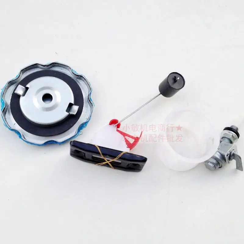 발전기 2KW용, 3KW168F 유닛 오일 탱크 어셈블리(커버 포함) 및 액세서리 전체 세트