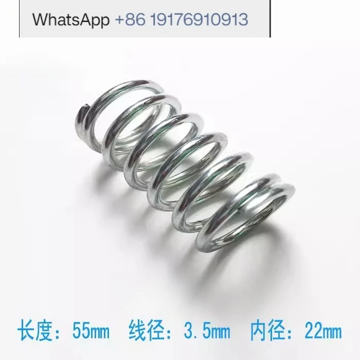 Vertical packaging machine transverse sealing pressure spring, compression spring, accessories