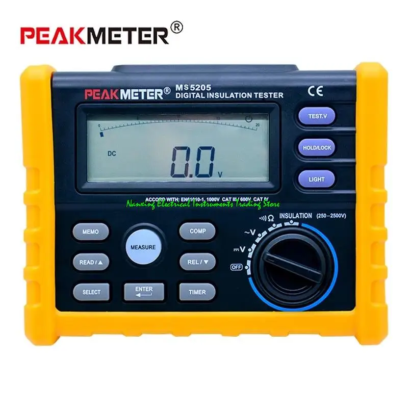 MS5205 High Precision Digital Insulation Tester 100G MegOhm Meter 50V/100V/250V/500V/1000V/2500V With multimeter function