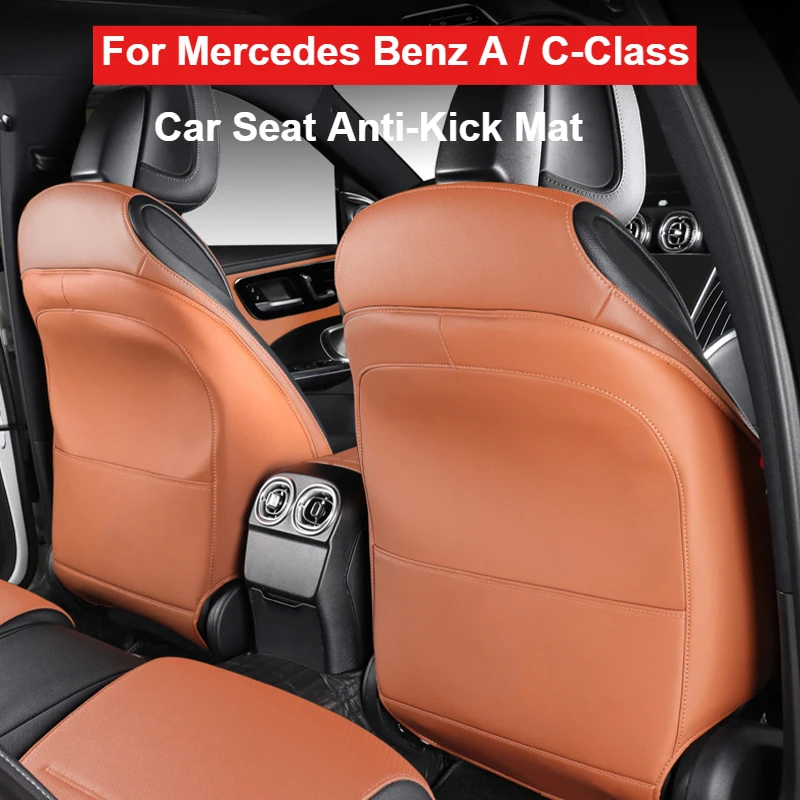 For Mercedes Benz A-Class C-Class Car Seat Anti-kicking Mat GLC260 GLB200 Car Rear Seat Anti-Step Anti-dirt Protection Mat