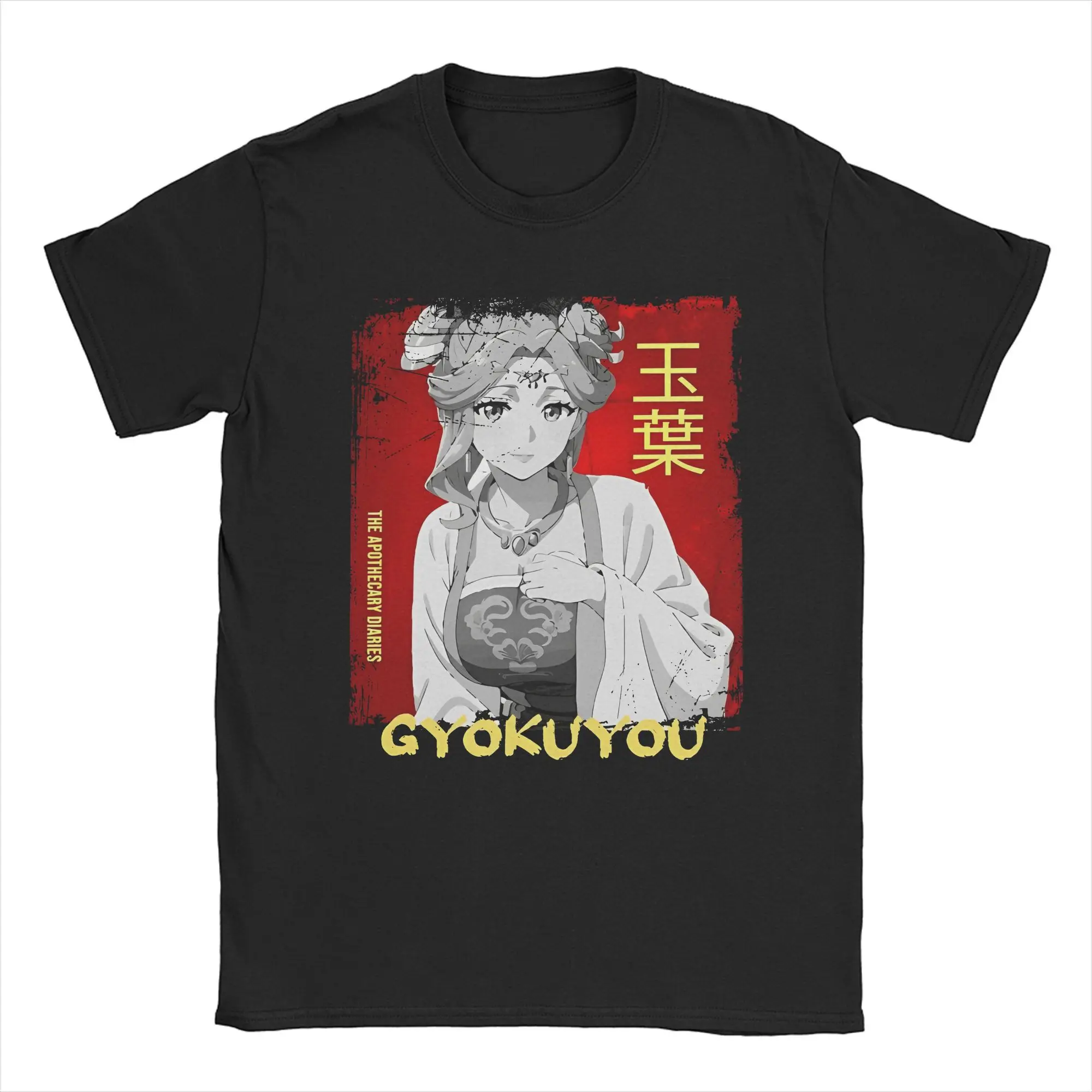 Men's The Apothecary Diaries Elegant Gyokuyou T Shirts Manga Anime Cotton Clothes Vintage Short Sleeve Round Neck Tees T-Shirt