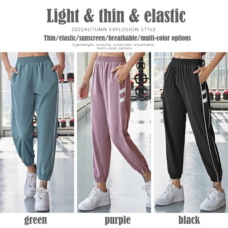 PINGNIAO Gym Women\'s High Waist Yoga Pants Loose Fitness Pants Drawstring Waist Elastic High Waist Slimming Jogging Pants