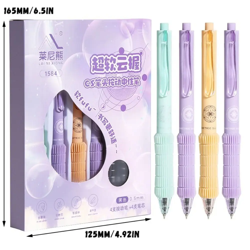 4 ピース/セット多機能 CS チップ中立ペンソフトグリップ減圧ゲルペン 0.5 ミリメートル黒インク署名ペン学生