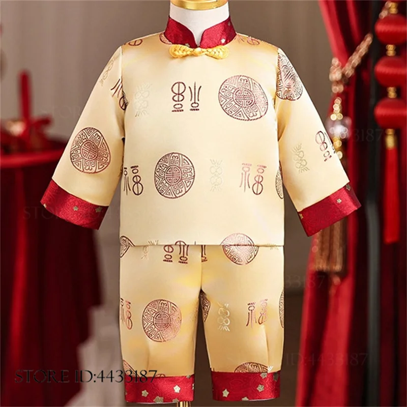 Boys Kids Chinese Style Traditional Tang Suit Vintgae Brocade Hanfu New Year's Clothing Set Hundred Days One Year Outfit Costume