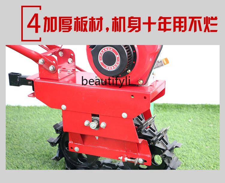 Ground-moving machine, chain-rail micro-tiller, single-wheel plow, semi-plough, trenching machine, fertilizing seeder