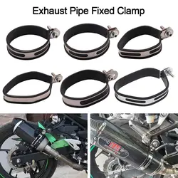 Universal Motorcycle Exhaust Clamp Exhaust Pip Supporting Bracket Fixed Ring Hanger Band Fixture Support Motorbike Accessories