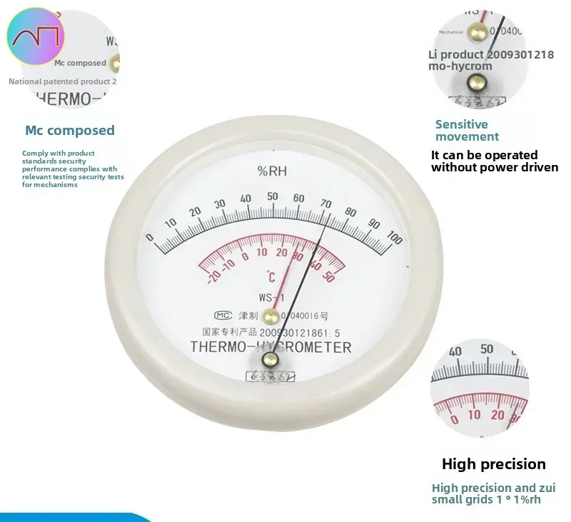 

Professional pointer hairstyle WS-1 temperature and humidity meter temperature and hygrometer