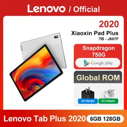 Планшет Lenovo Tab P11 Plus 11 или Xiaoxin Pad Plus, 11 дюймов, Snapdragon 750G, 6 ГБ, 128 ГБ, 7700 мАч