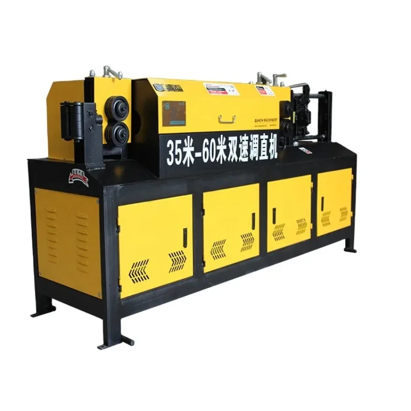 Metal Wire Straightener Tool Automatic Hydraulic High Speed Wire Straightening and Cutting Machine