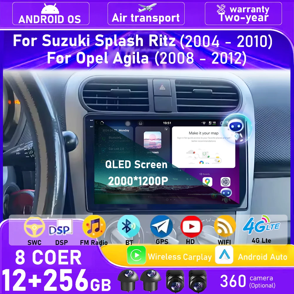 

9-дюймовый автомобильный мультимедийный проигрыватель Android 16 с GPS, камерой 360° и DSP для Suzuki Splash Ritz 2004-2010 и Opel Agila 2008-2012
