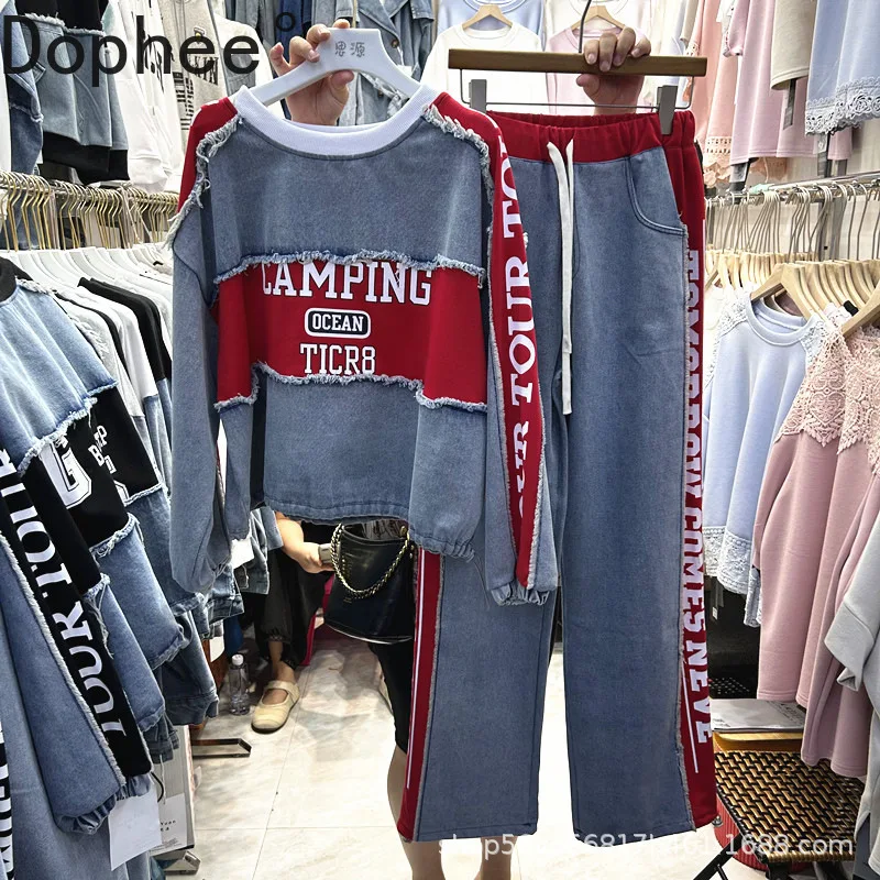 

Trendy Autumn Women Sets Denim Patchwork Letters Loose Long Sleeve Hoodie Top + Elastic High Waist Straight Jeans Casual Suits