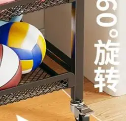 Home Gym Sports Equipment Storage Rack, Yoga Mat Holder, Ball Organizer, Portable Indoor Fitness Accessory Storage Stand