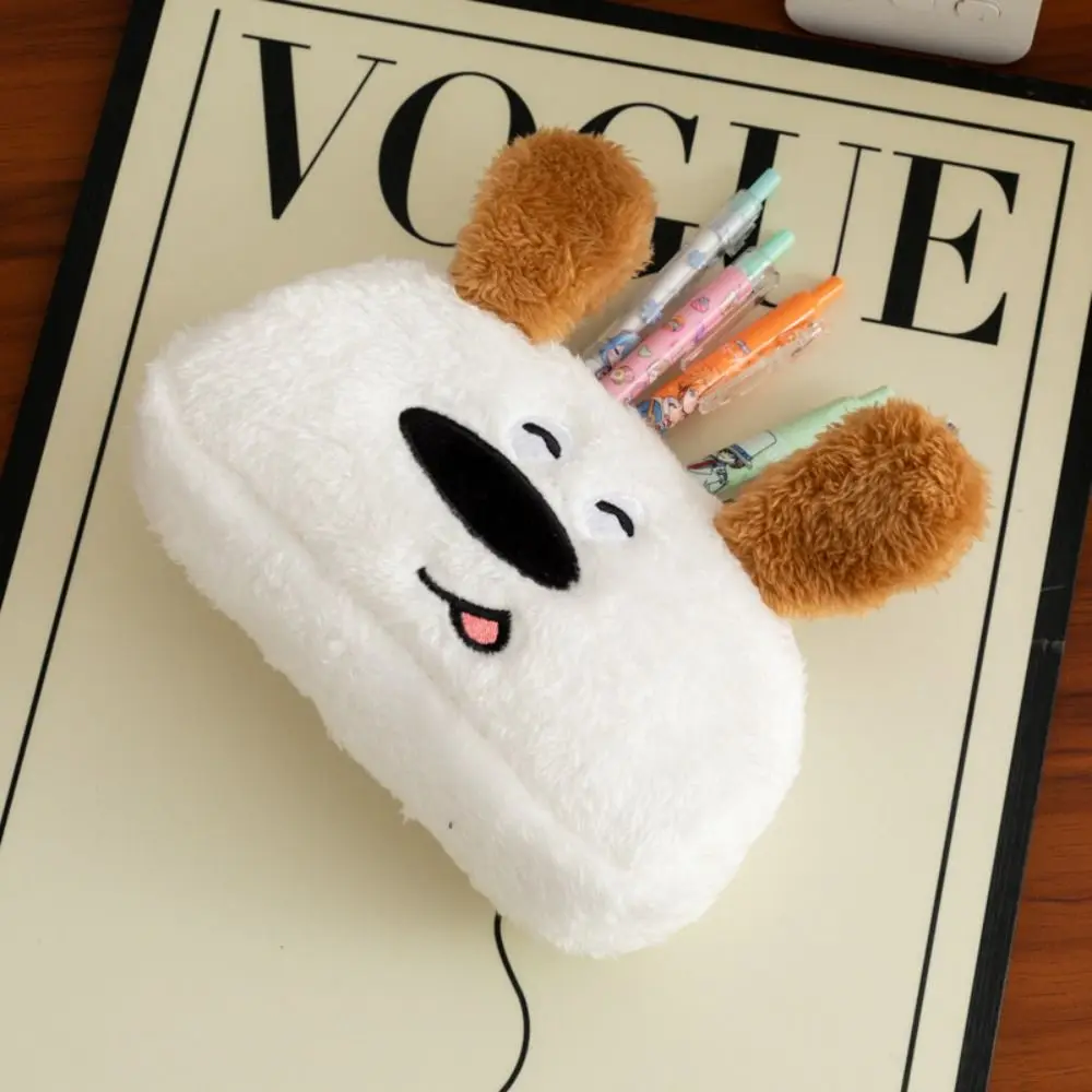 

Cartoon Large Capacity Pen Bag Cartoon Animal Dog Pencil Case Multifunctional Pen Box Gift