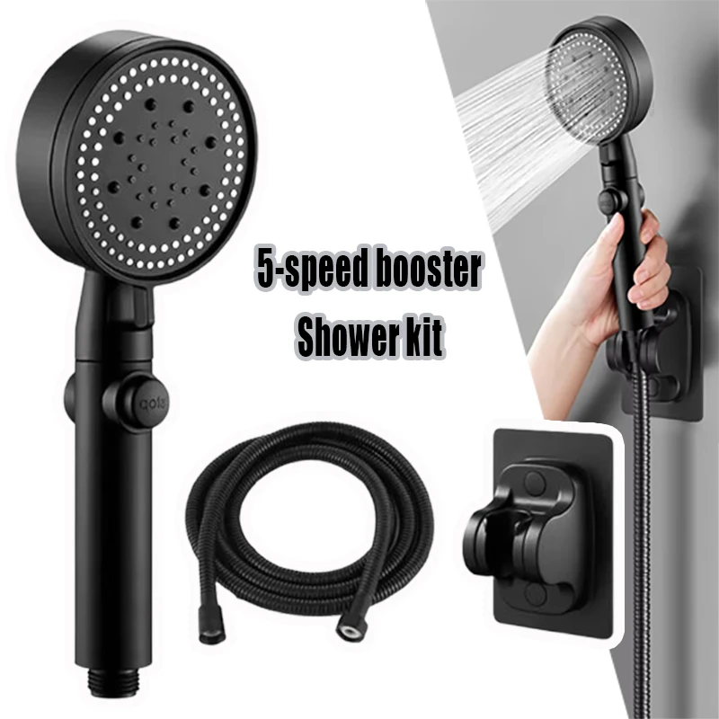 5speed High-pressure Shower Head Bathroom Handheld Variable Speed Booster Spray with Bracket Shower Head Set Bathing Accessories