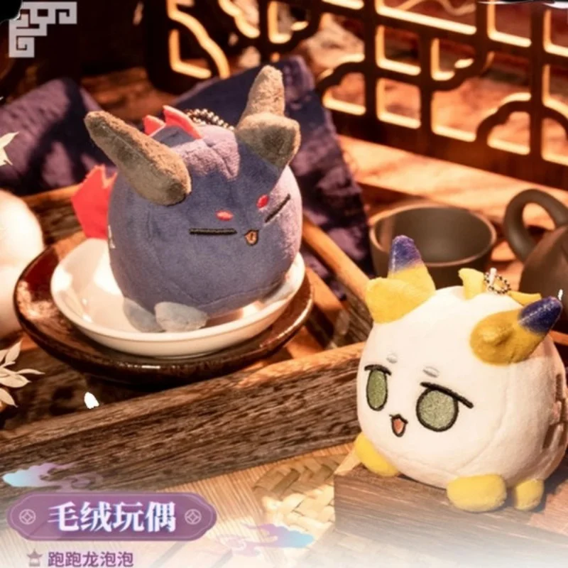 

New Genuine 12cm Game Arknights Shu Yu Cosplay Stuffed Cartoon Figure Pendant Anime Keychain Backpack Plush Doll Xmas Toy Gift