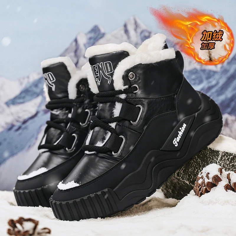 Thickened Waterproof Windproof Warm Boots New Men Winter Snow Boots Thick-soled High-top Cold-resistant Piled Non Slip Mens Boot