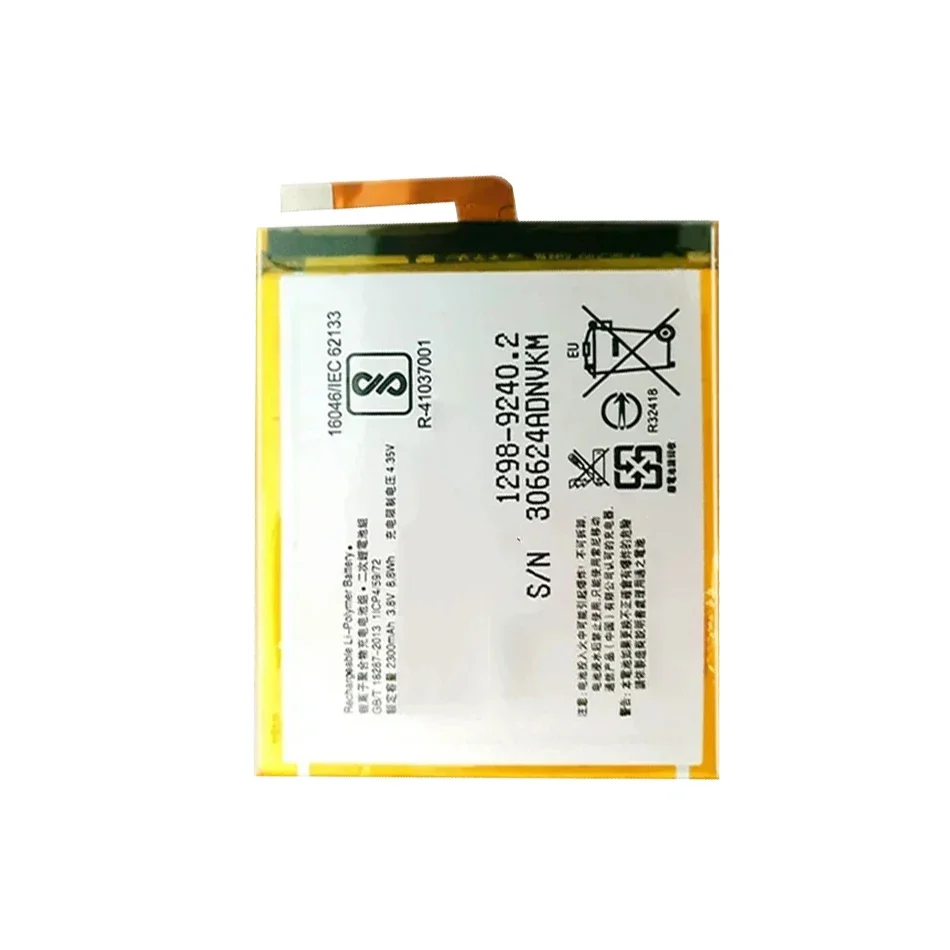 2300Mah Battery LIS1635ERPCS LIP1635ERPCS For Sony Xperia XA1 G3112 G3121 G3116 Replacement Phone Batteria + Free Tools