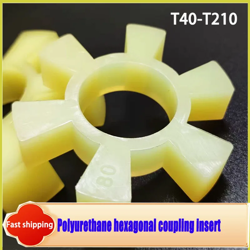 Polyurethane Hexagonal Elastic Cushion Coupling Spider Buffer Pad