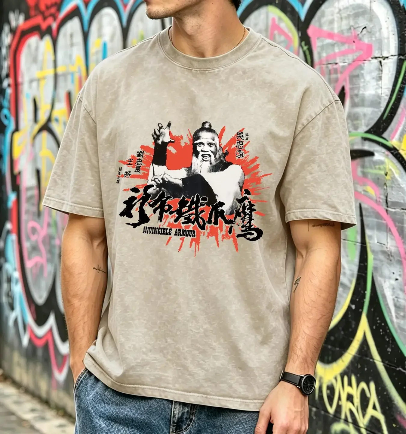 washed T Shirt 36 STYLES Shaolin Chamber INVINCIBLE ARMOUR KUNG FU Mens XXL Streetwear long or short sleeves vintage Washed