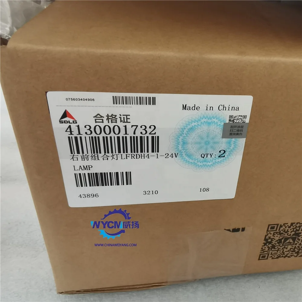 

Original Spare Part 4130001732 LFRDH4-1-24V Lamp For L958F Wheel Loader