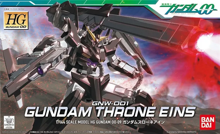 [In Stock] BandaiAssembly model HG00 09 1/144 Throne Eins Gundam