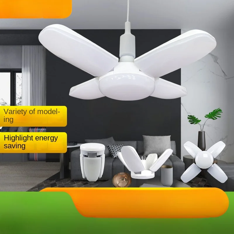 

Leaf Light Bulb E27 Energy Saving Super Bright 45W 60W Folding Three-page Five-leaf 4-leaf Garage Light Led Three-leaf Light