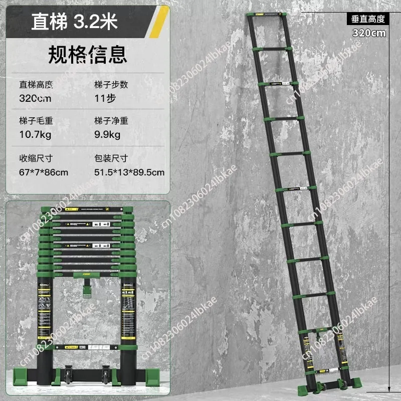 New High-end Telescopic Ladder Thickened Engineering 30 Step Household Ladder Aluminum Alloy Multifunctional Ladder