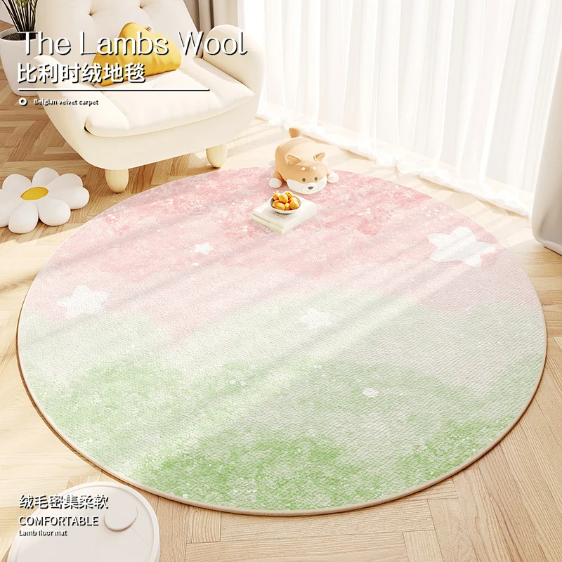 

VIKAMA Summer Carpet Round Cartoon Living Room Floor Mat Children's Room Cream Style Dopamine Simple Mat Home Decoration