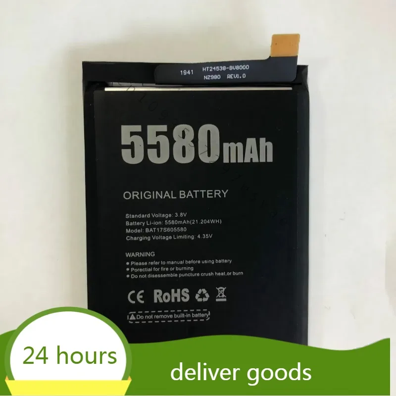 For Doogee S60 Lite  Bat17m15580 Bat173605580 Battery